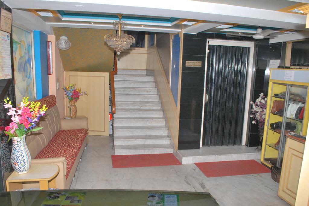 Royal Garden Hotel Kolkata