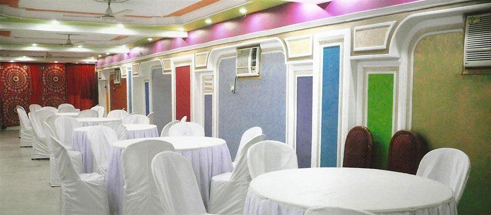 Royal Garden Hotel